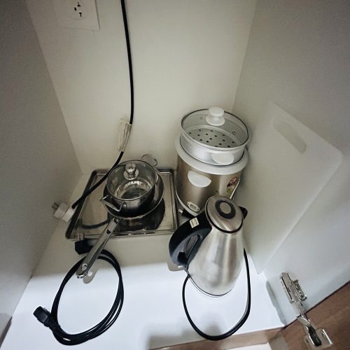 Kitchenware
